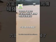XiMi Group жертвует предметы первой необходимости для оказания помощи при наводнении в Гуанси